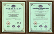 ISO14001:2004