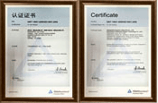 TUV ISO9001认证